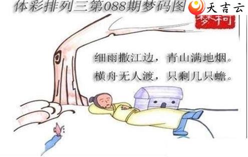 ����22088������ͼ��1