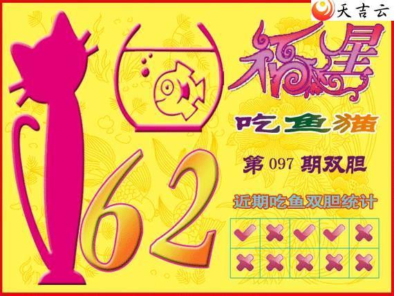 3d22097�ڸ��ǳ���èͼ��1