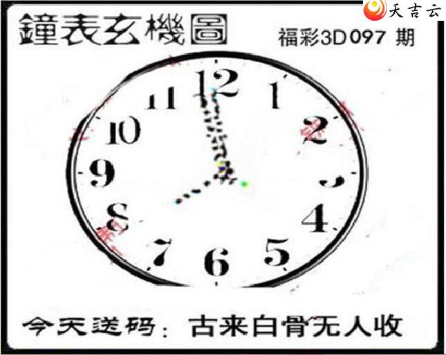 22097�ں���ͼ��2