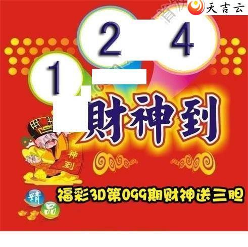 3d22099�ڲ����͵�ͼ��1