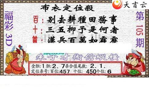 22105��������������ͼ��1