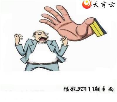 111�ں���ͼ��3