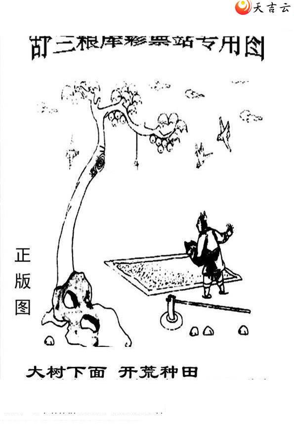 22108����峤����ͼ��1