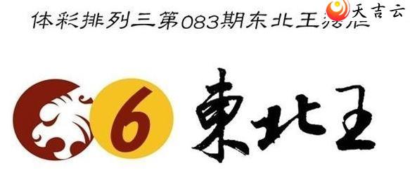 ����22083�ڶ���������ͼ��1