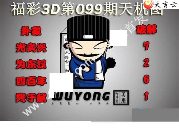 22099�����ͼ��1