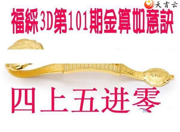 ����3d22101�ڽ��������ͼ��1