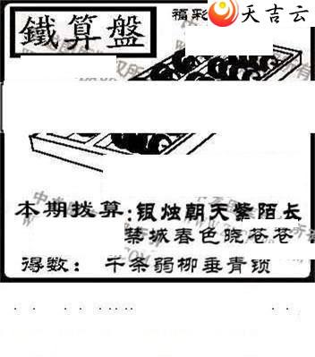 22103���湤����ͼ��3