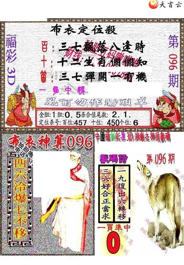 22096��������������ͼ��1