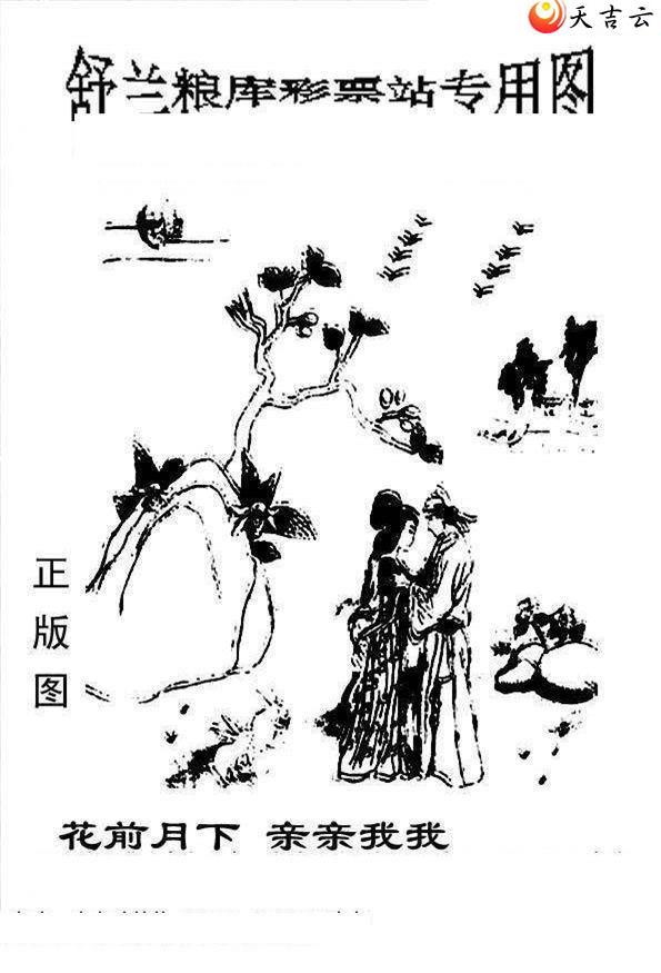 ����3d22101����峤����ͼ��3