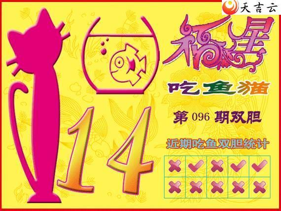 22096�ڸ��ǳ���èͼ��1