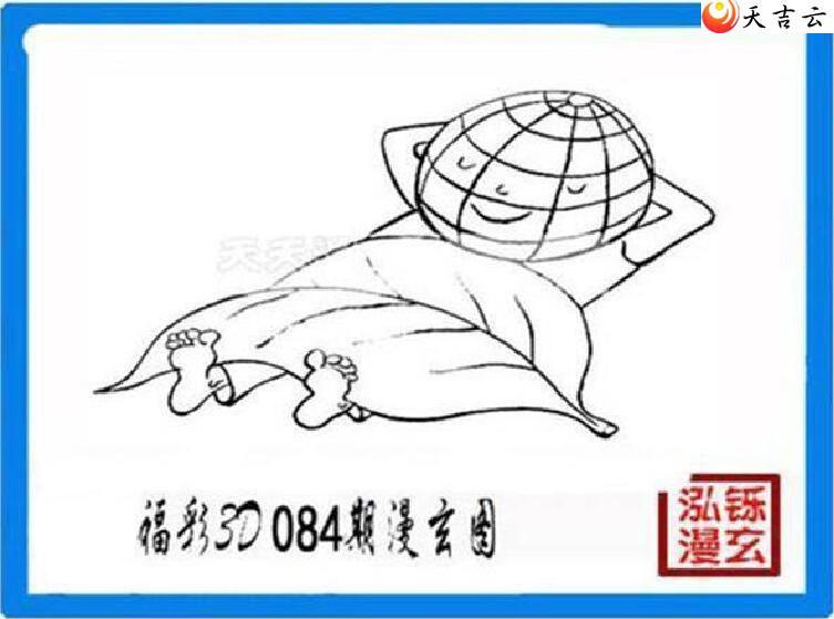 ����3d22084�ں���ͼ��1