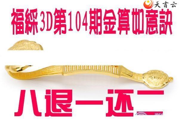 22104�ڽ��������ͼ��1