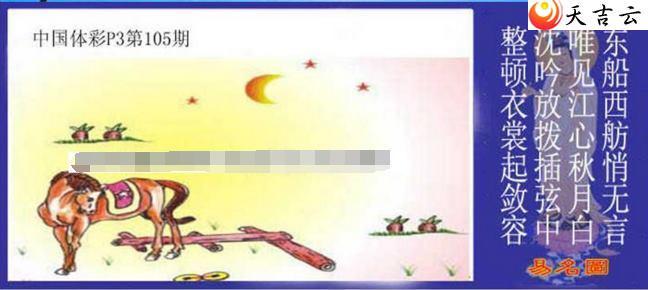 ����105������ͼ��1