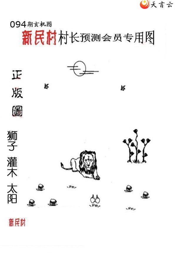 3d22094����峤����ͼ��1