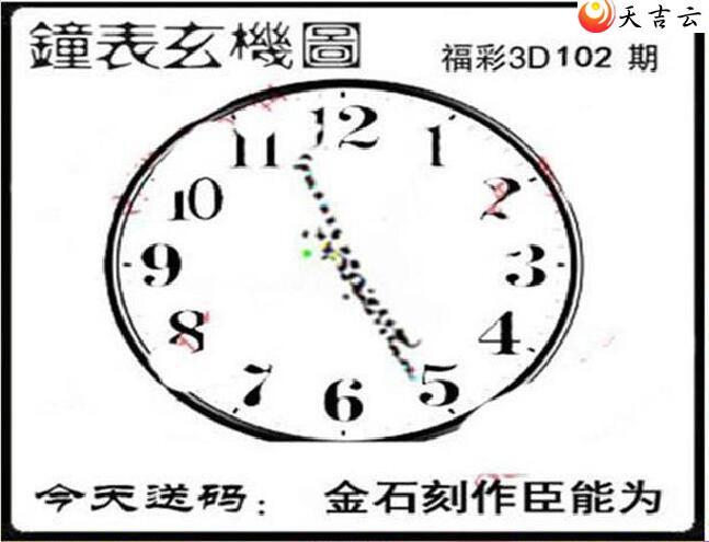 22102�ں���ͼ��2