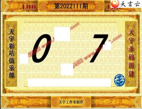 ����3d22111��������ֺ�ֵͼ��3