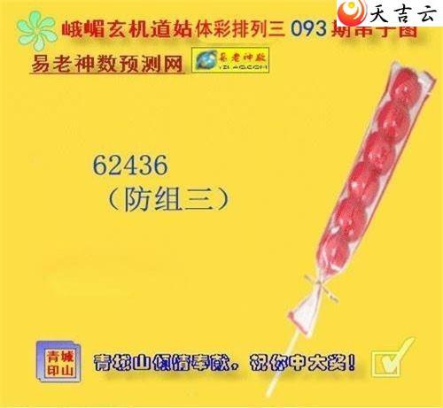 22093�ڶ�ü��������ͼ��1