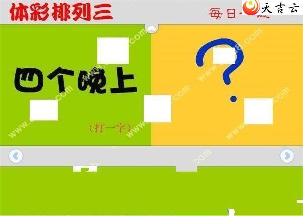 22093��ÿ��һ��ͼ��1