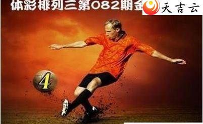 082�ڽ������ͼ��1