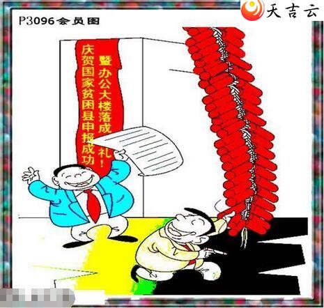 22096����������ͼ��2