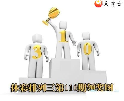 22110���콱ͼ��1