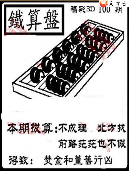 22100��ͼ��2