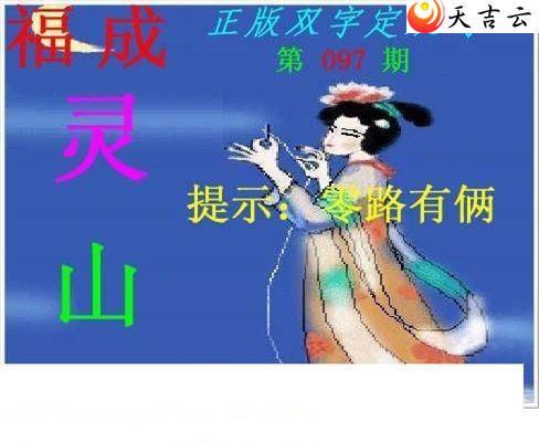 3d097������˫�ֶ�˫��ͼ��1