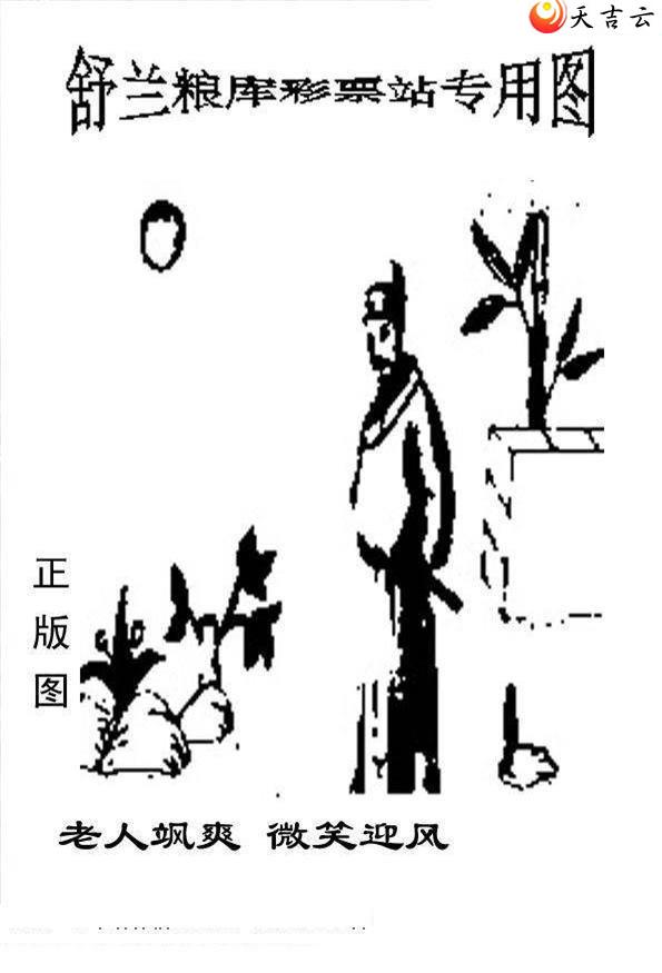 3d104����峤����ͼ��3