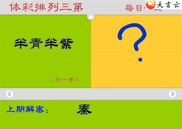 22092��ÿ��һ��ͼ��1