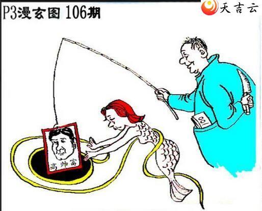 22106����������ͼ��3