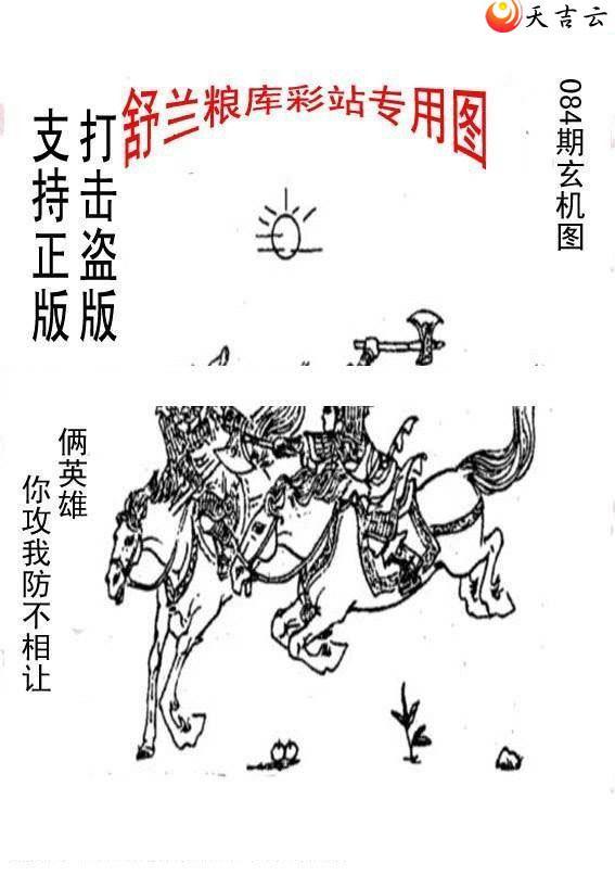 3d22084����峤����ͼ��3