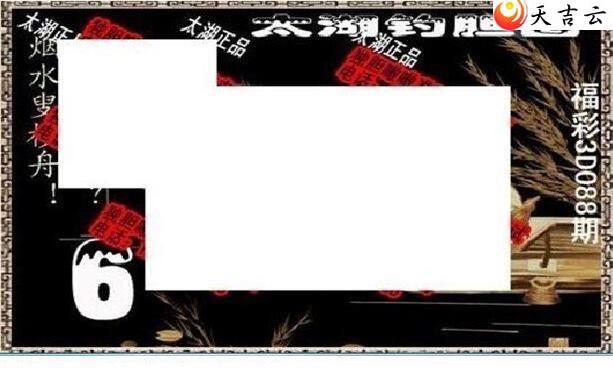 3d22088��̫����Ʒͼ��3