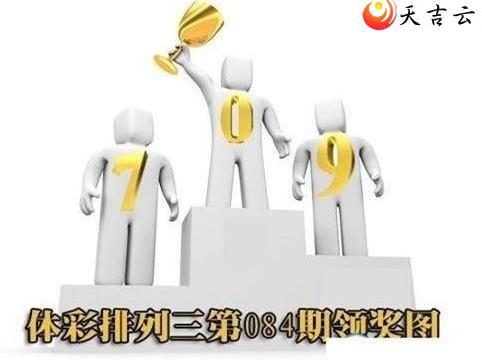 ����22084���콱ͼ��1