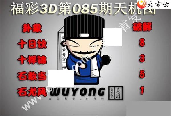 22085�����ͼ��1