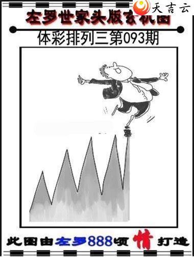 ������22093��������������ͼ��1