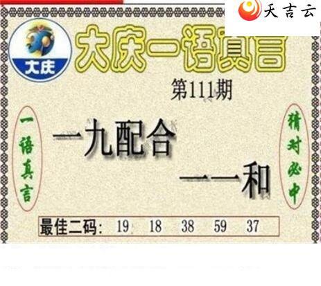 22111�ڴ���ڵ���ͼ��3