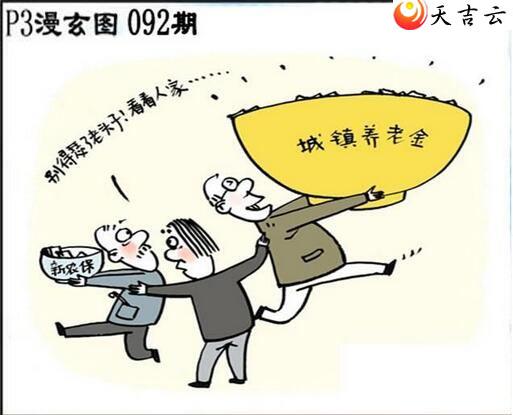 092����������ͼ��3