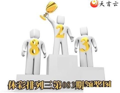 22083���콱ͼ��1