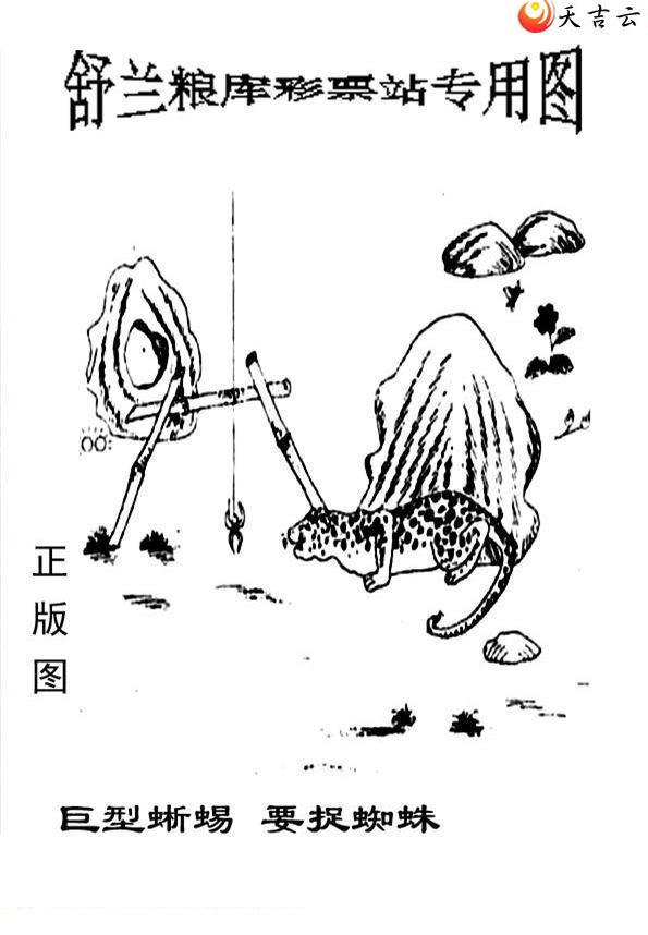 22096����峤����ͼ��3