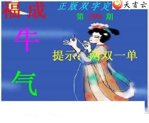 ����3d22099������˫�ֶ�˫��ͼ��1