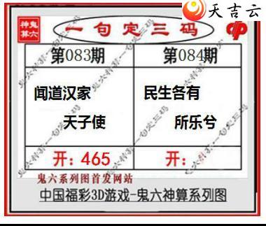 084�ڹ�������ͼ��1