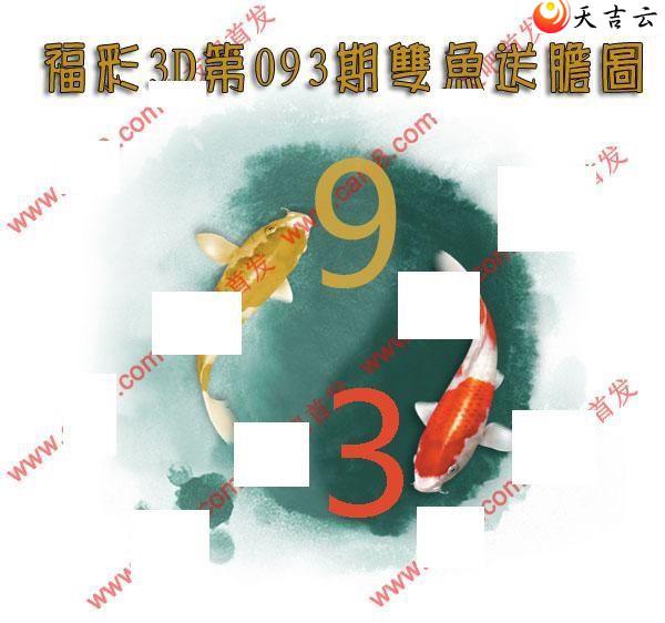 ����3d22093��˫���͵�ͼ��1