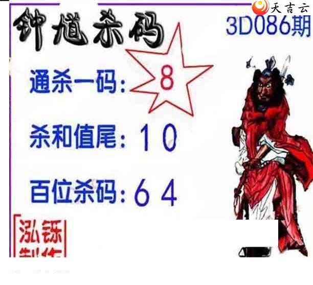 22086�ں���ͼ��2