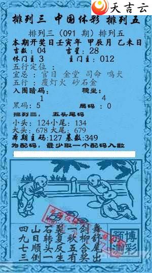 22092��Ǭ����С����ͼ��1