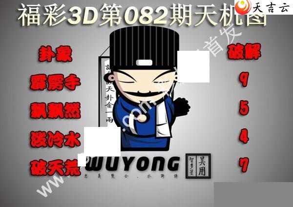 ����3d22082�����ͼ��1