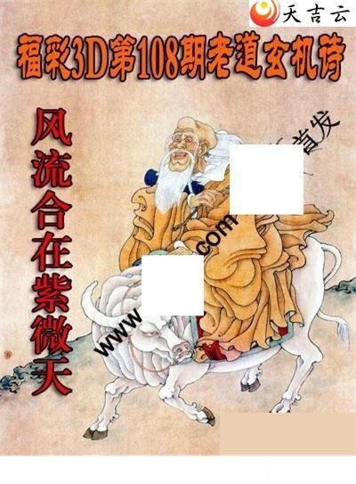 22108���ϵ�����ʫͼ��1