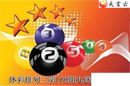 ������22110�ھ����������ͼ��1