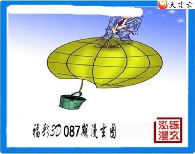 ����3d22087�ں���ͼ��1