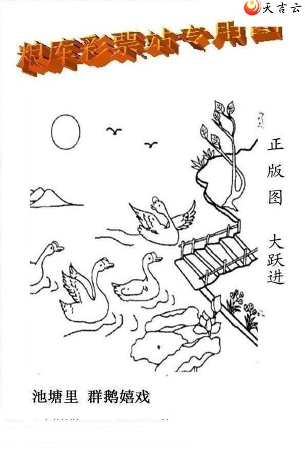 111����峤����ͼ��1