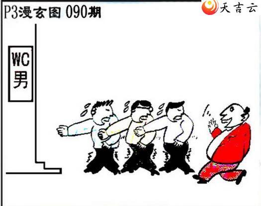 ����22090����������ͼ��3